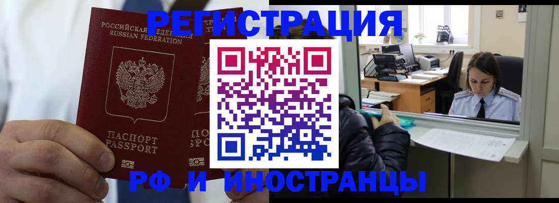 форма 3 в Белой Холунице